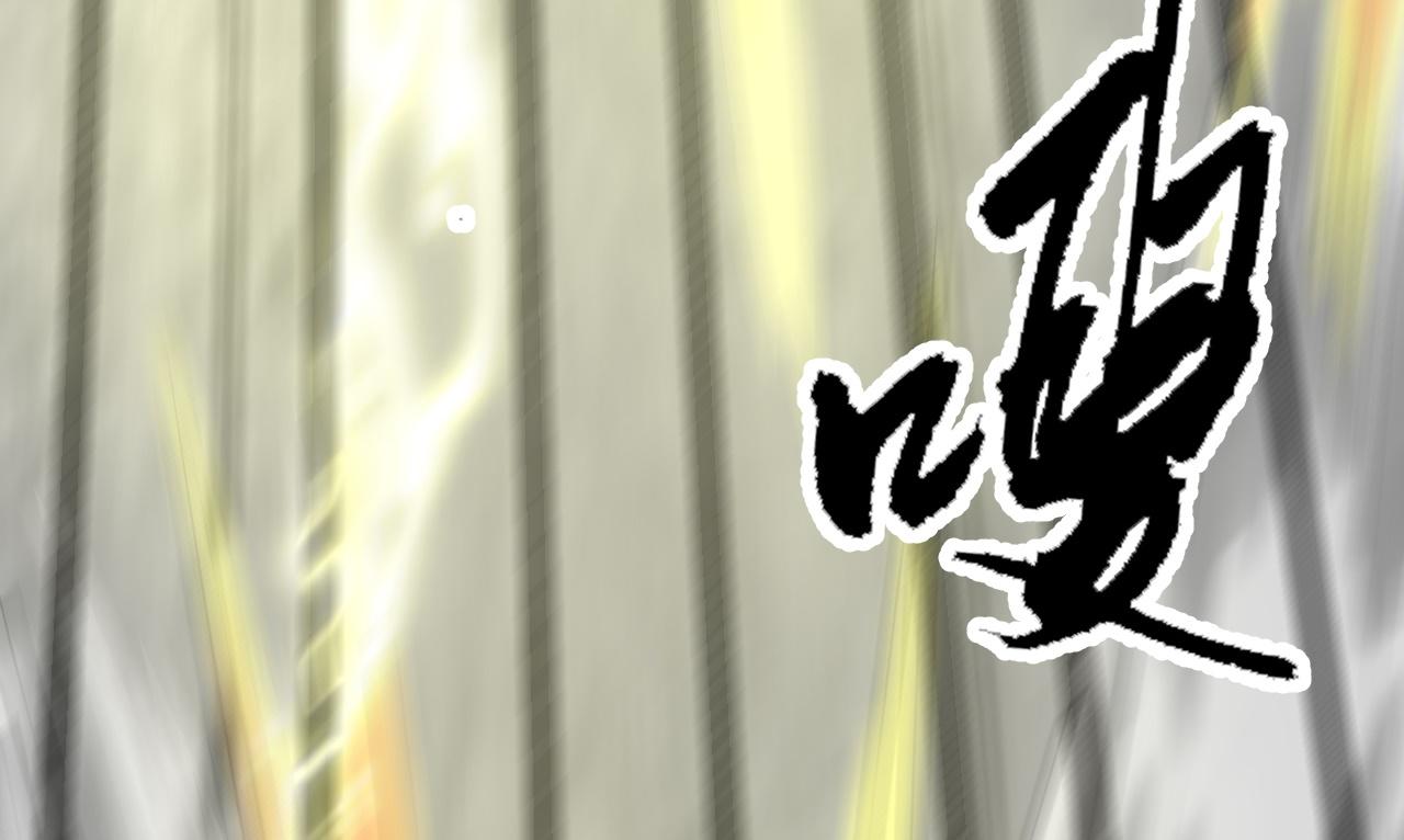 07 蓝鸣57