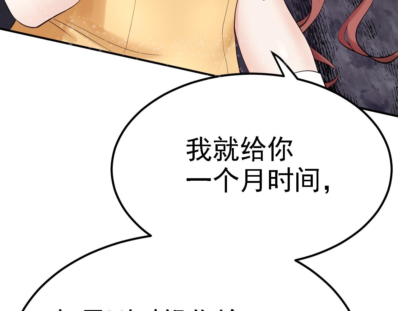 03 突破了！17