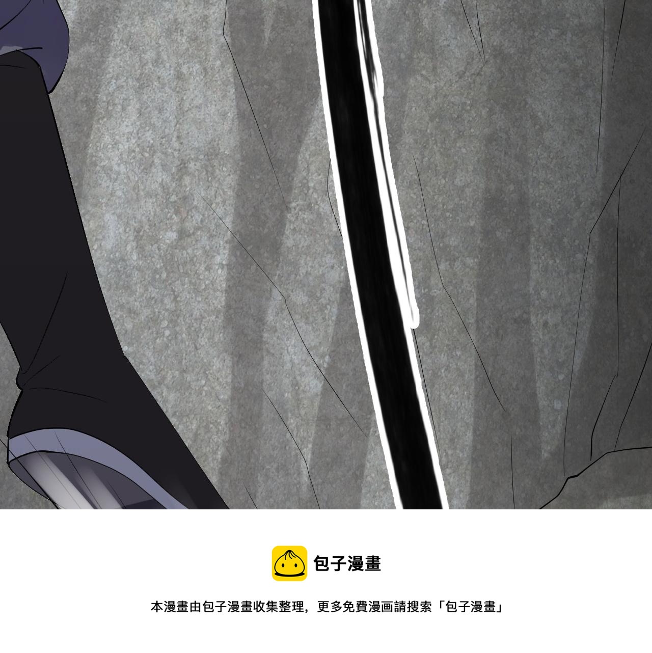 04 魔兽奇遇190