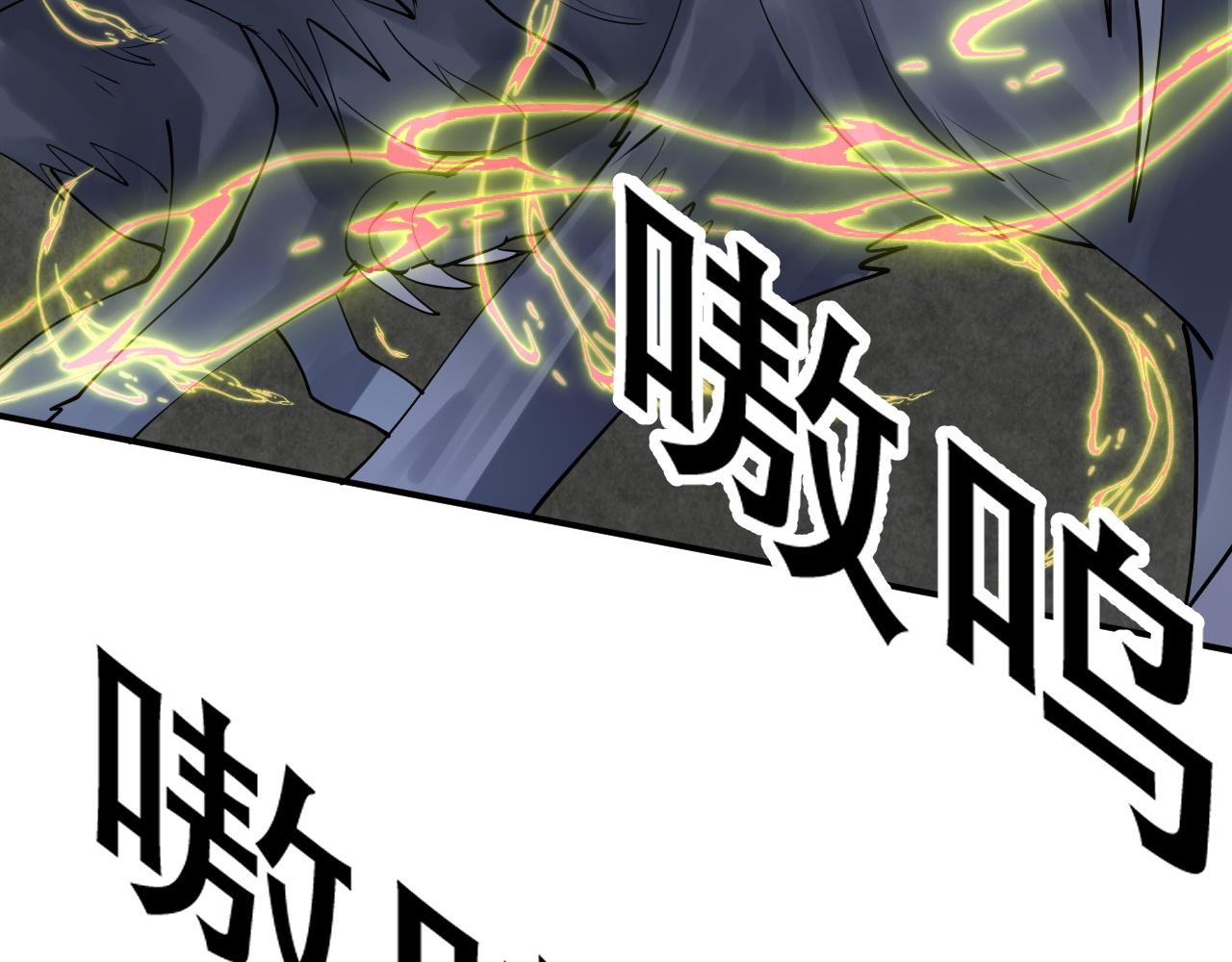 04 魔兽奇遇199