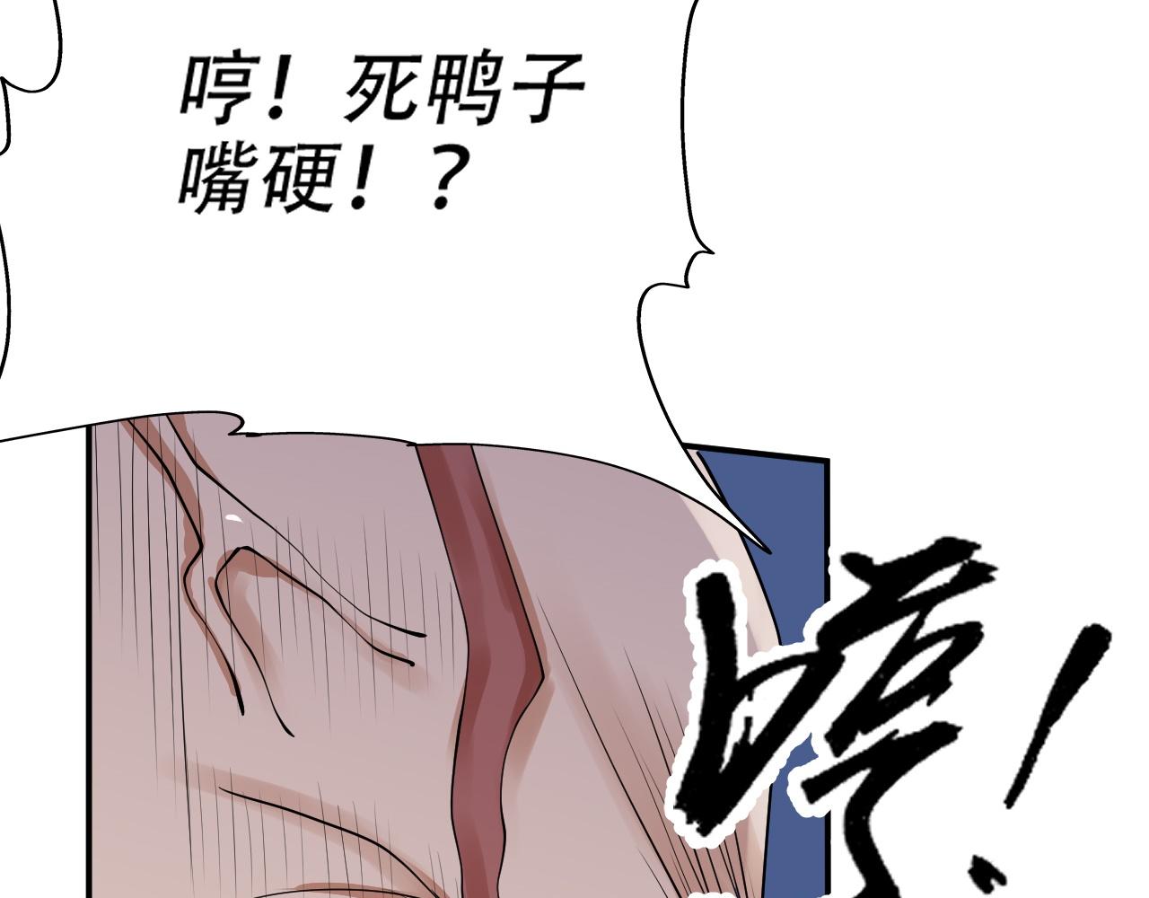 06 参加比武大会122