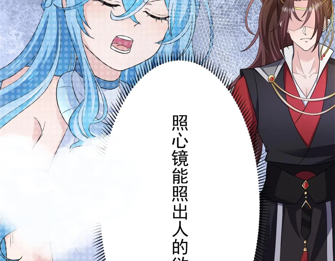 15 面对疾风吧！56
