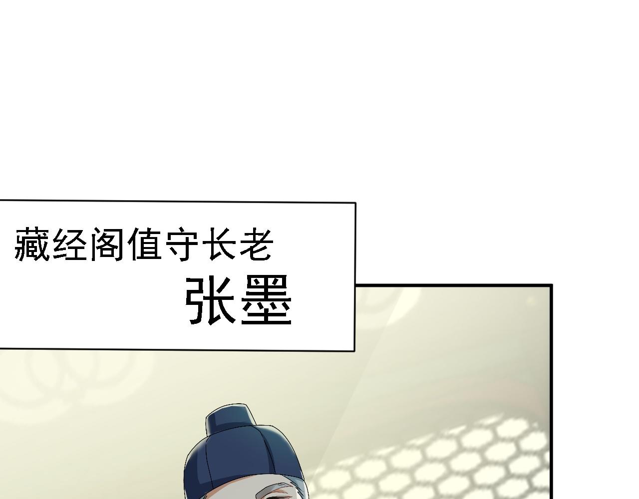 02 柔软气运58