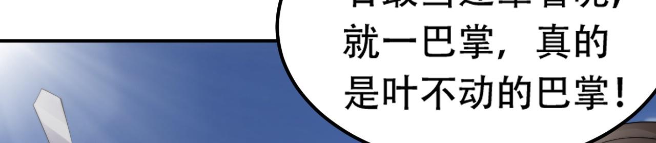 07 蓝鸣6