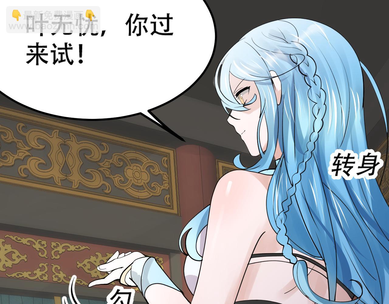 10 天赋不如一只喵？72
