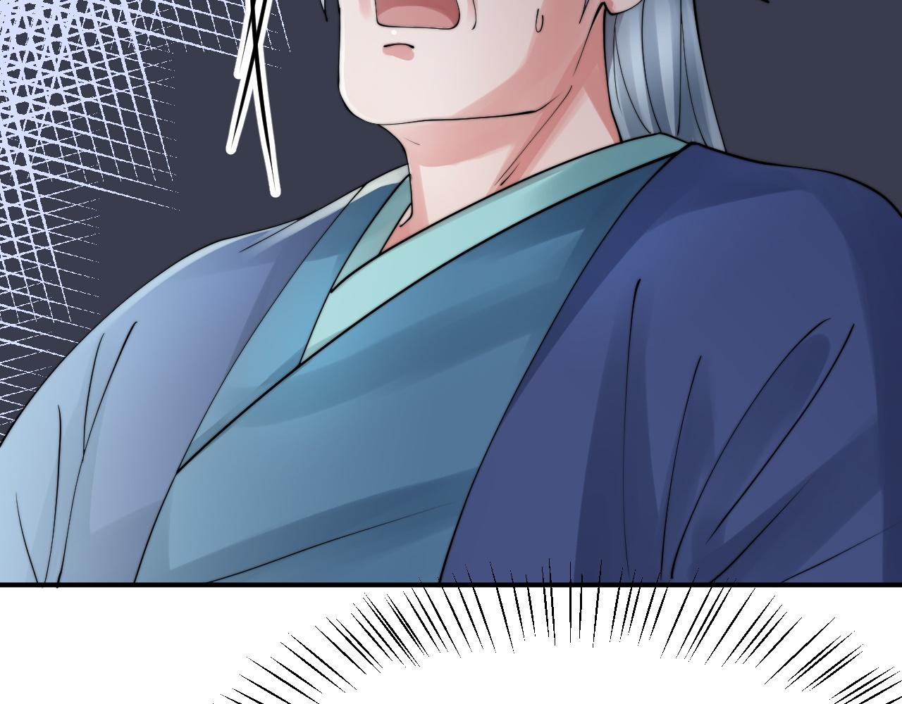 07 蓝鸣181