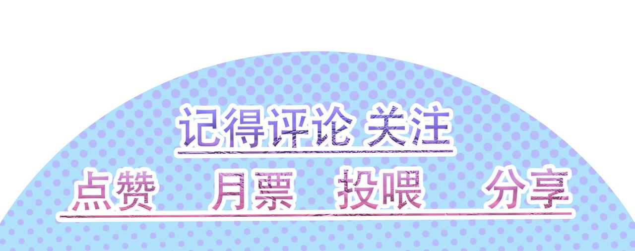 05 神宠猫女？！169