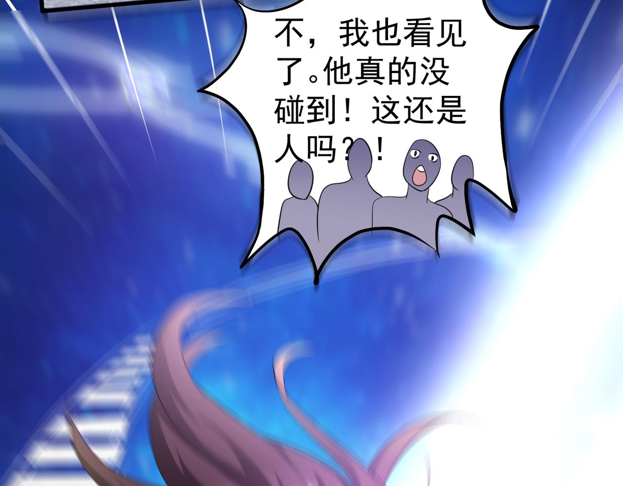 12 900层天梯？59