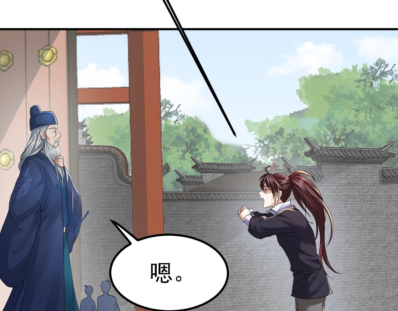 02 柔软气运65