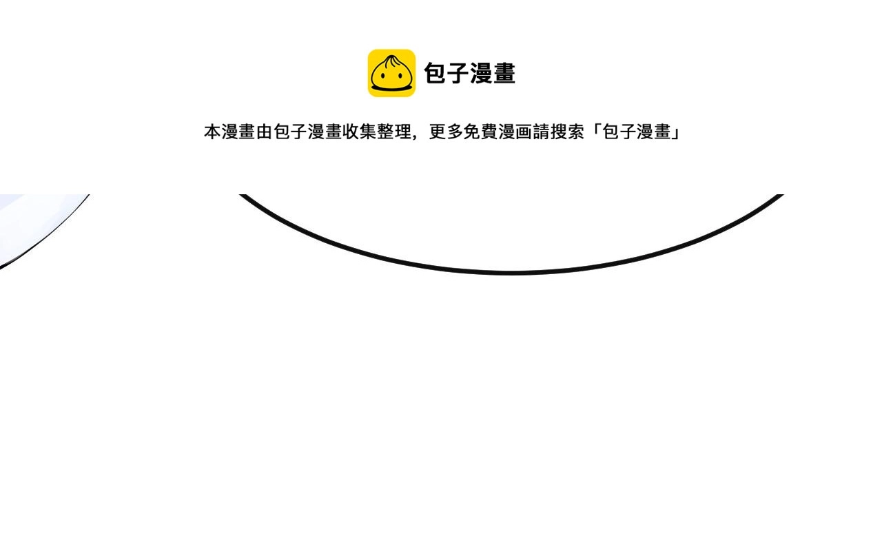 08 突破奇才？160