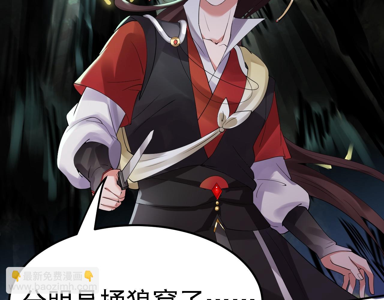 03 突破了！297