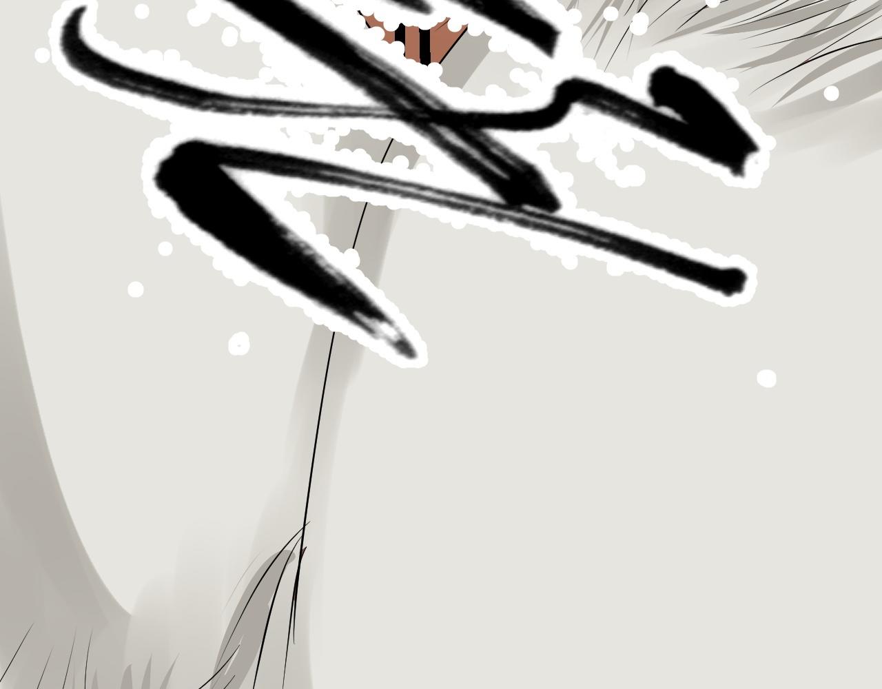 05 神宠猫女？！126