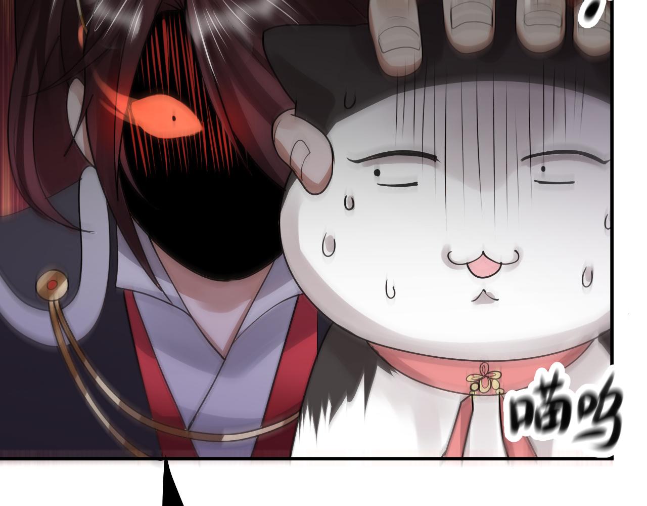 10 天赋不如一只喵？93