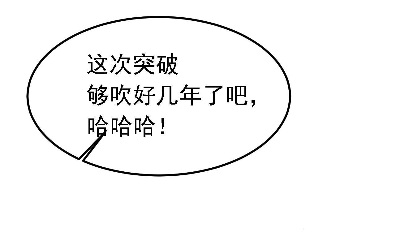 02 柔软气运15