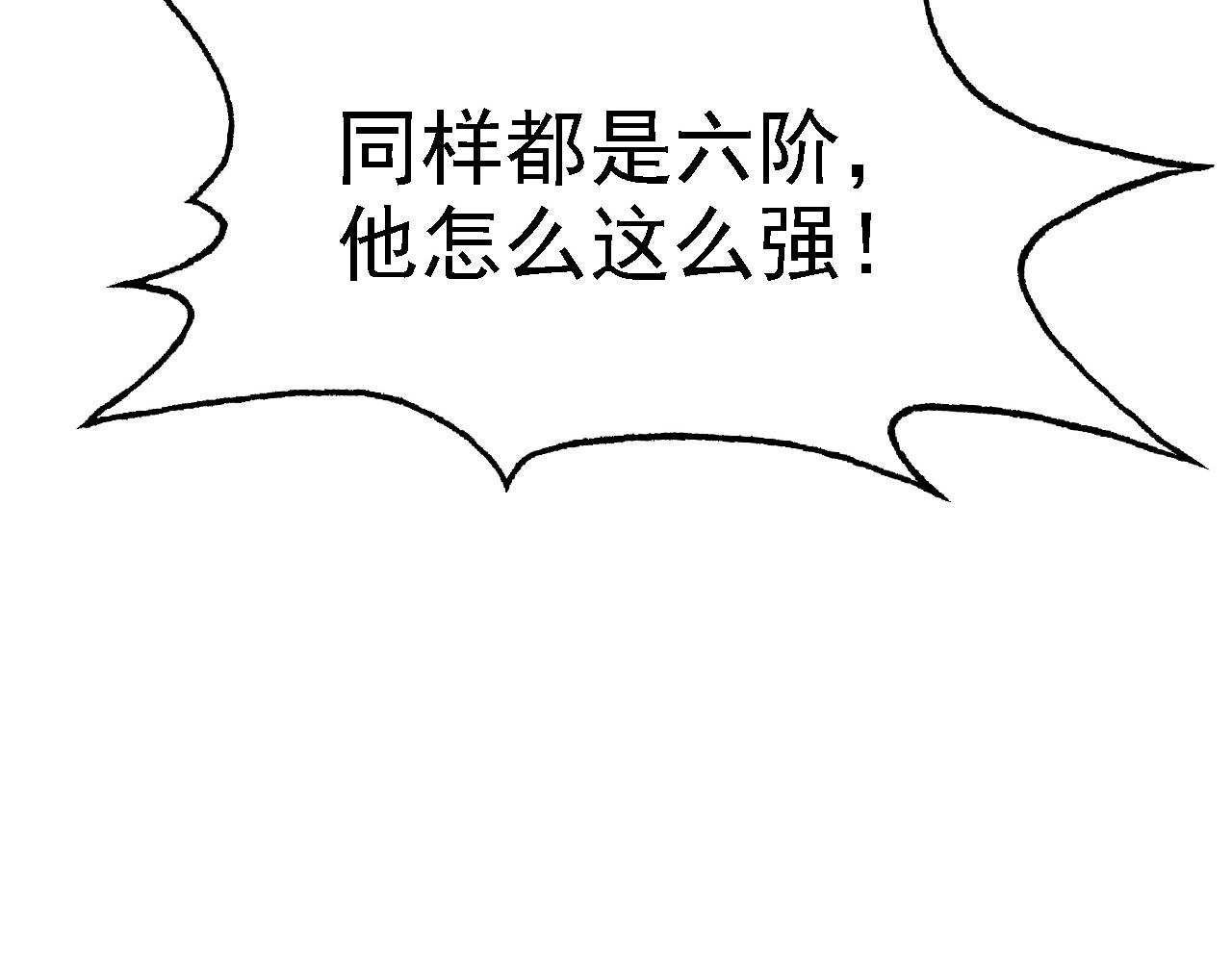 02 柔软气运41