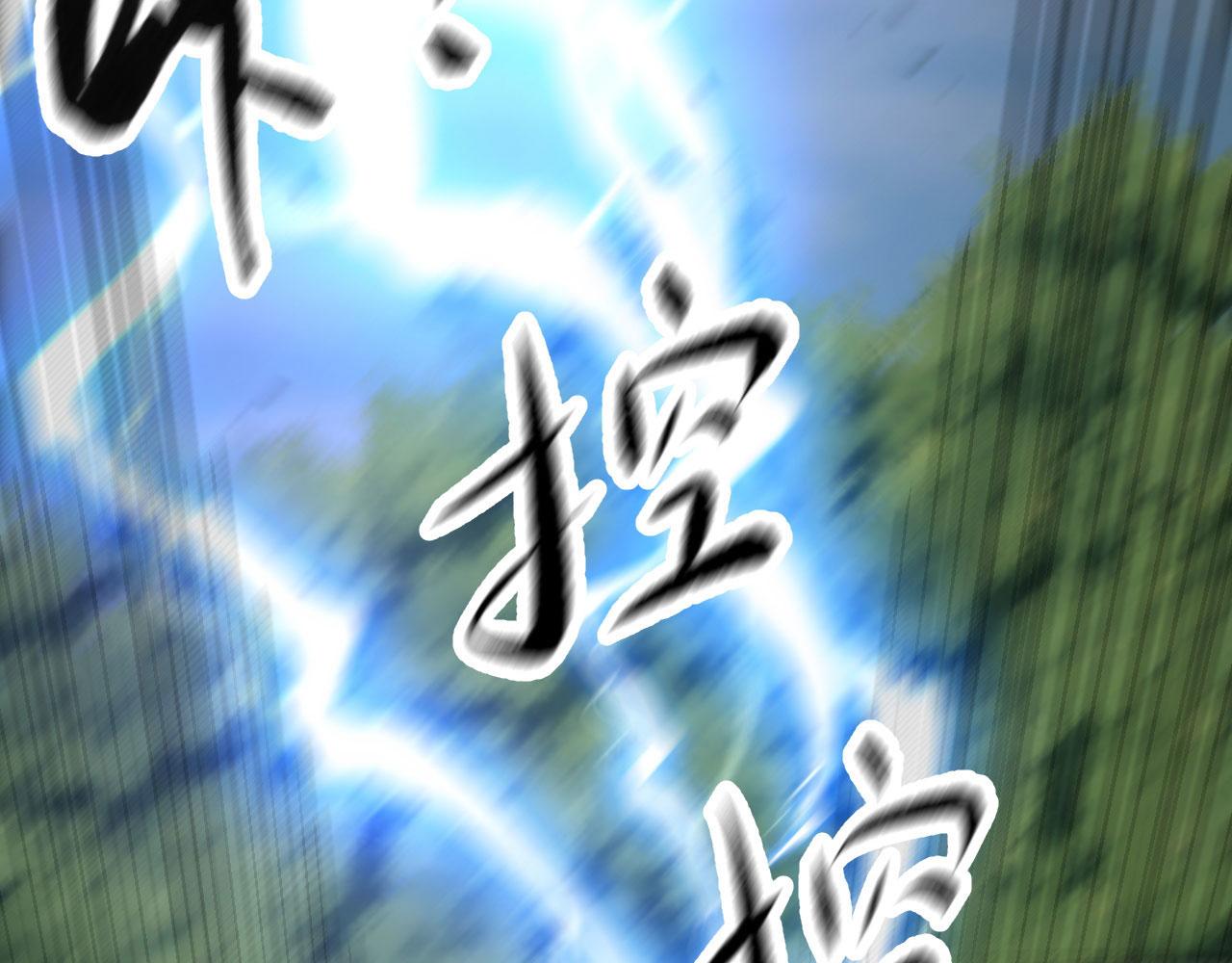 08 突破奇才？31
