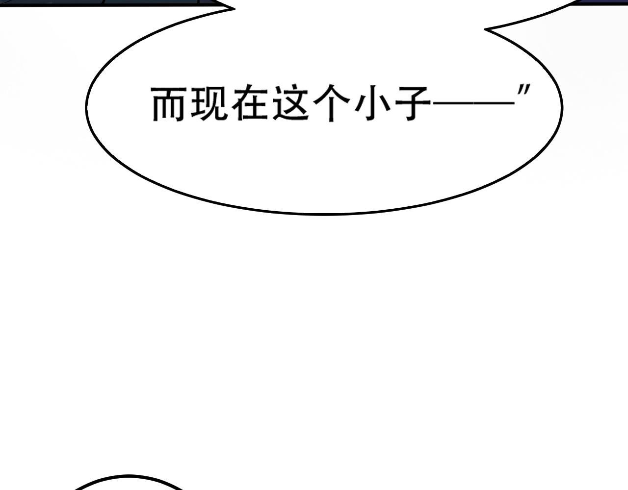 09 太古凶喵？97