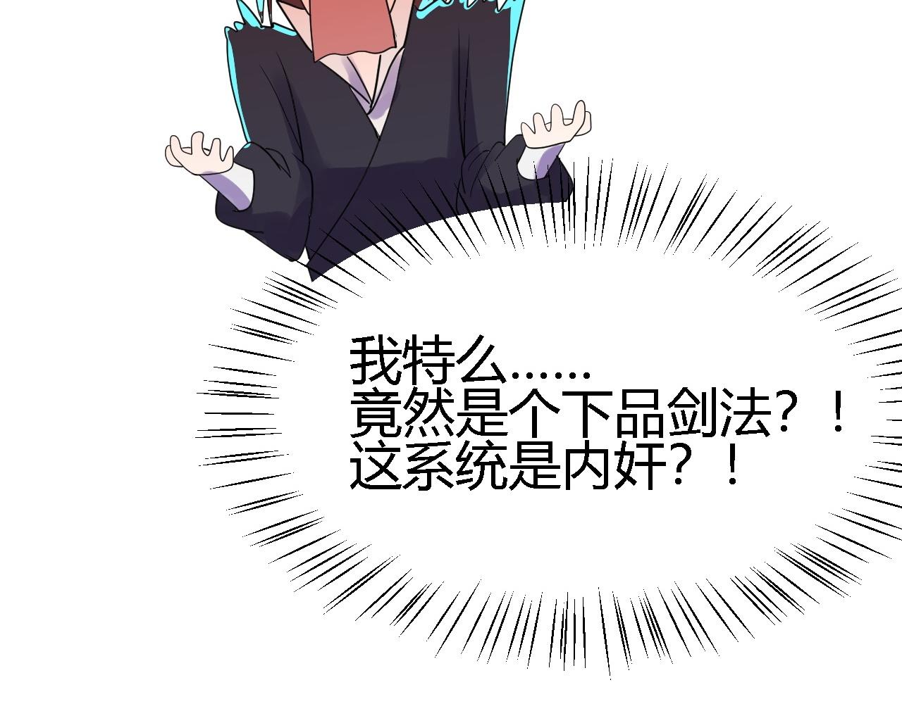 02 柔软气运185