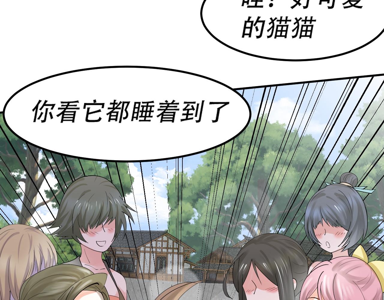 06 参加比武大会89