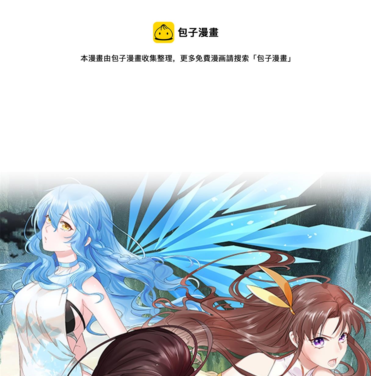 06 参加比武大会0