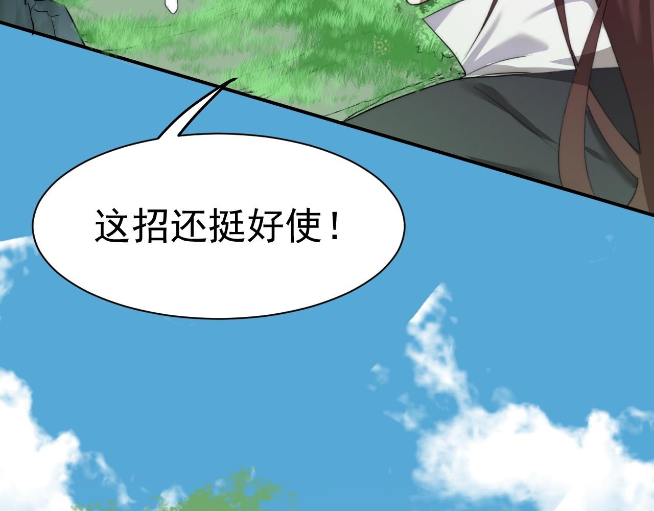 01 系统开启125