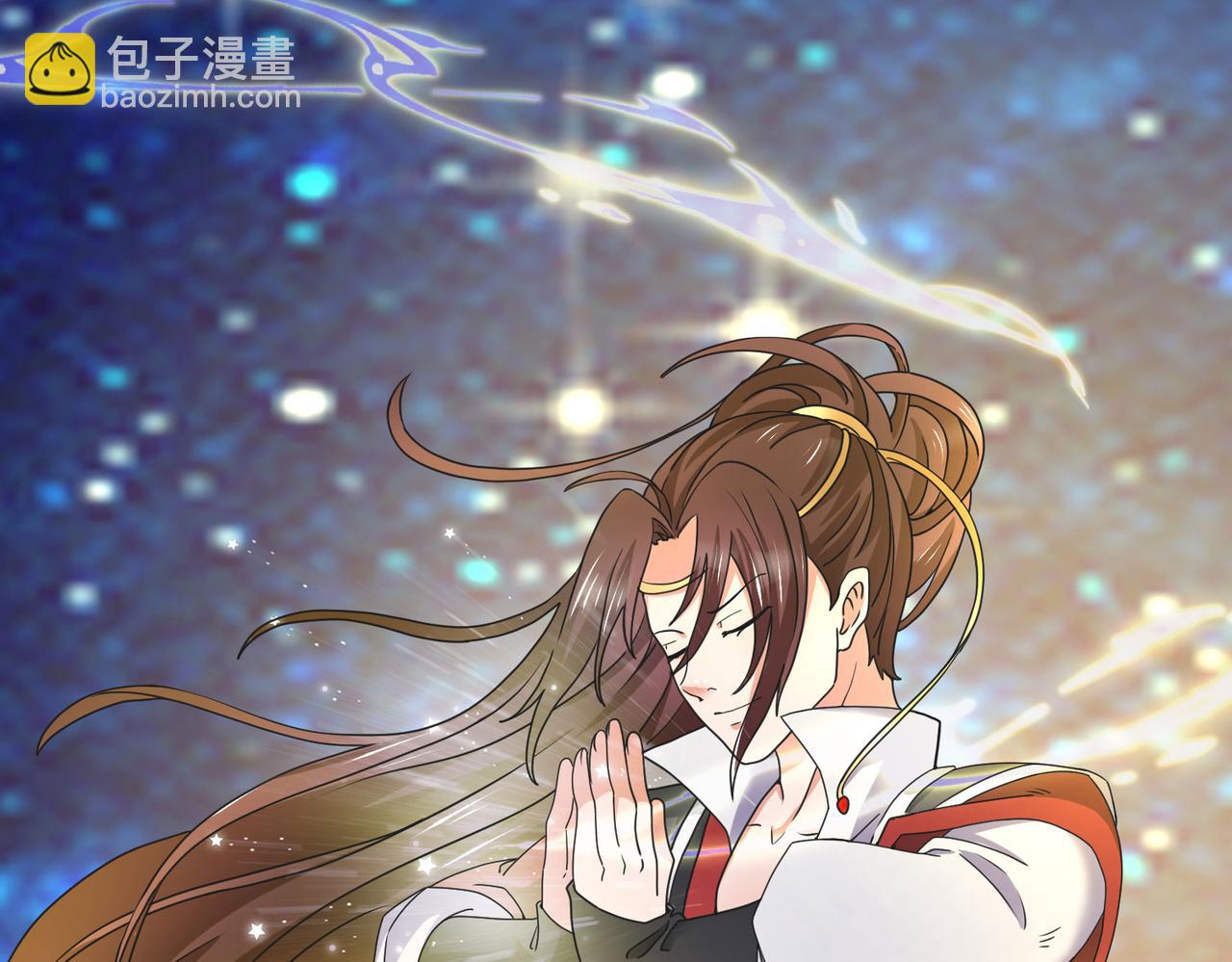 12 900层天梯？137