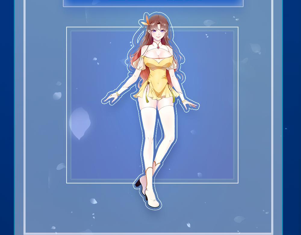 05 神宠猫女？！173