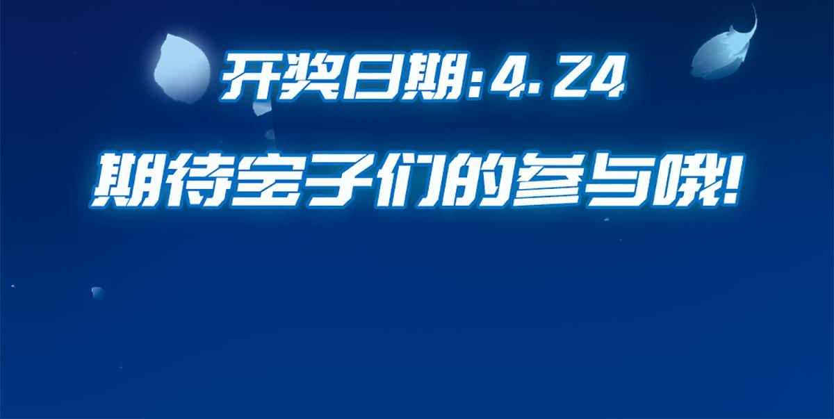 01 系统开启225