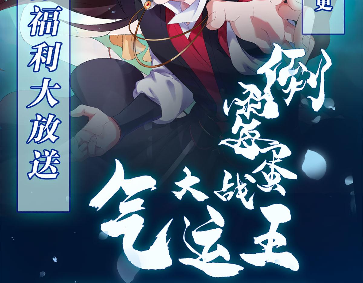 02 柔软气运197