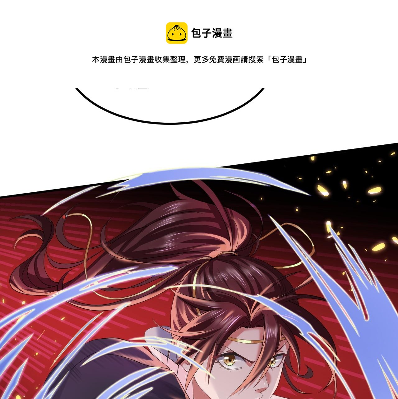 02 柔软气运70