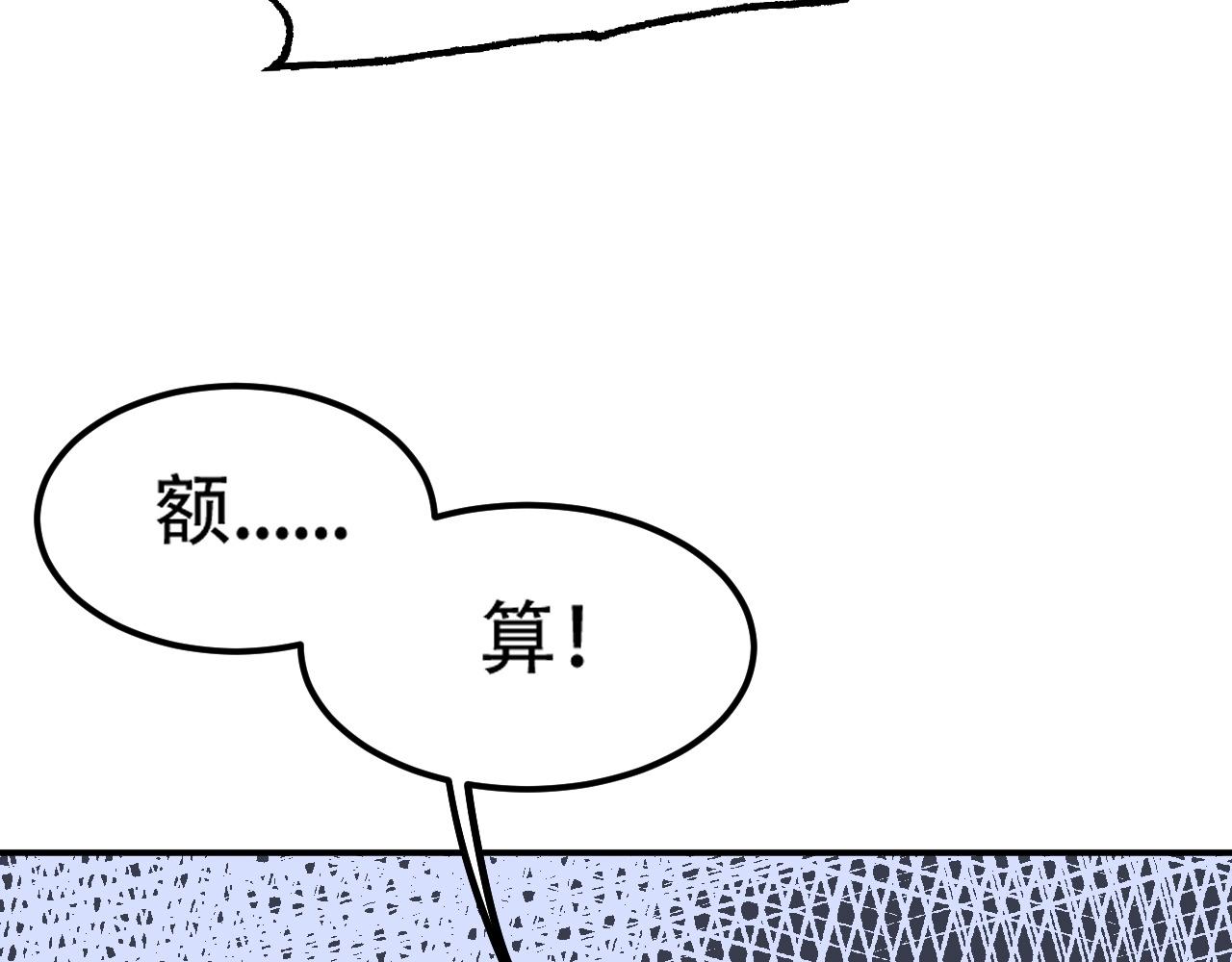 07 蓝鸣179