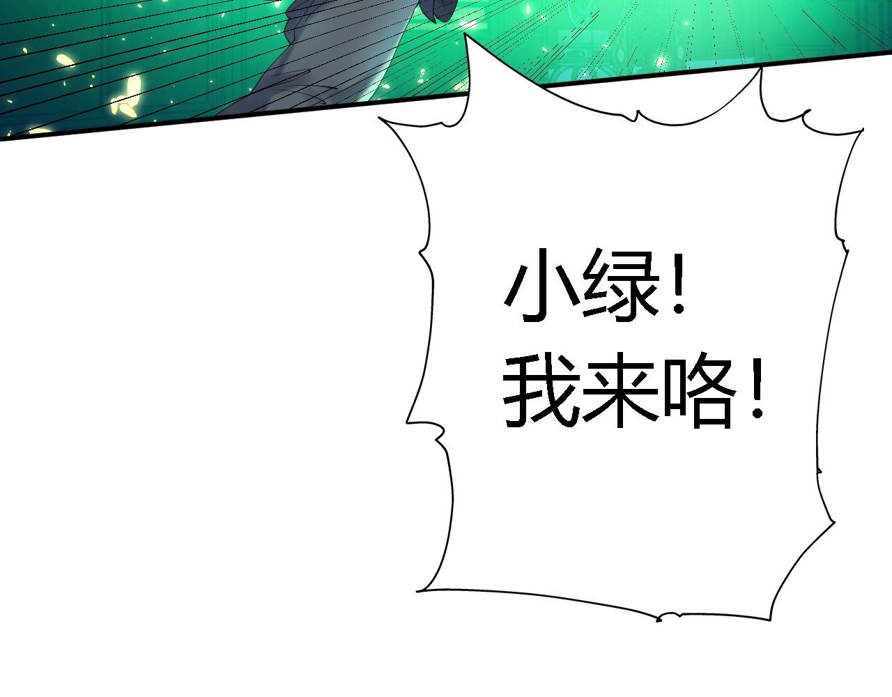 02 柔软气运114