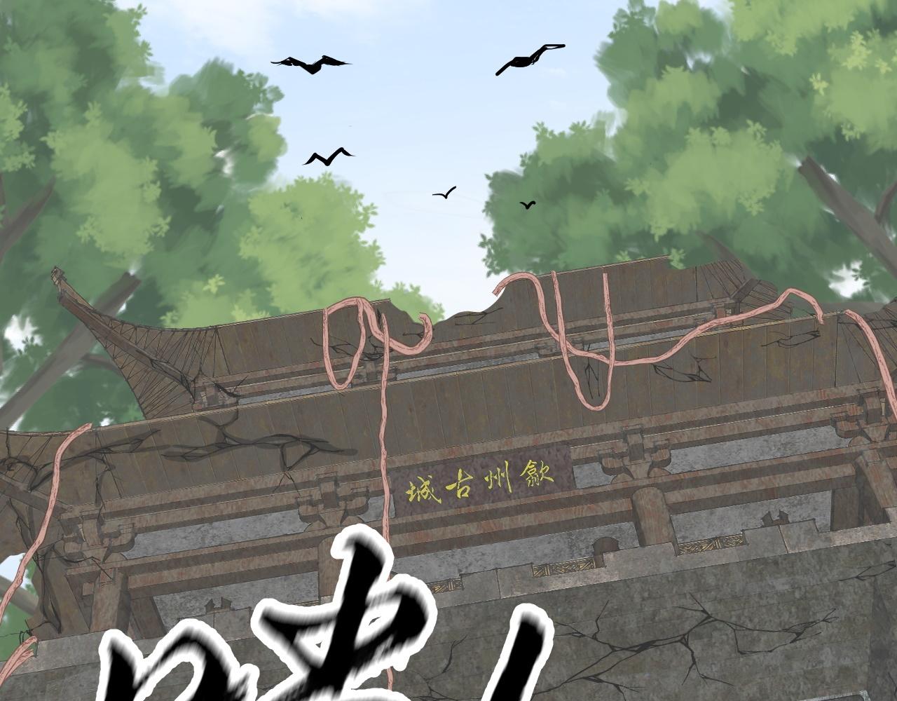 04 魔兽奇遇257