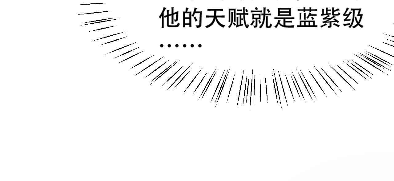 10 天赋不如一只喵？47