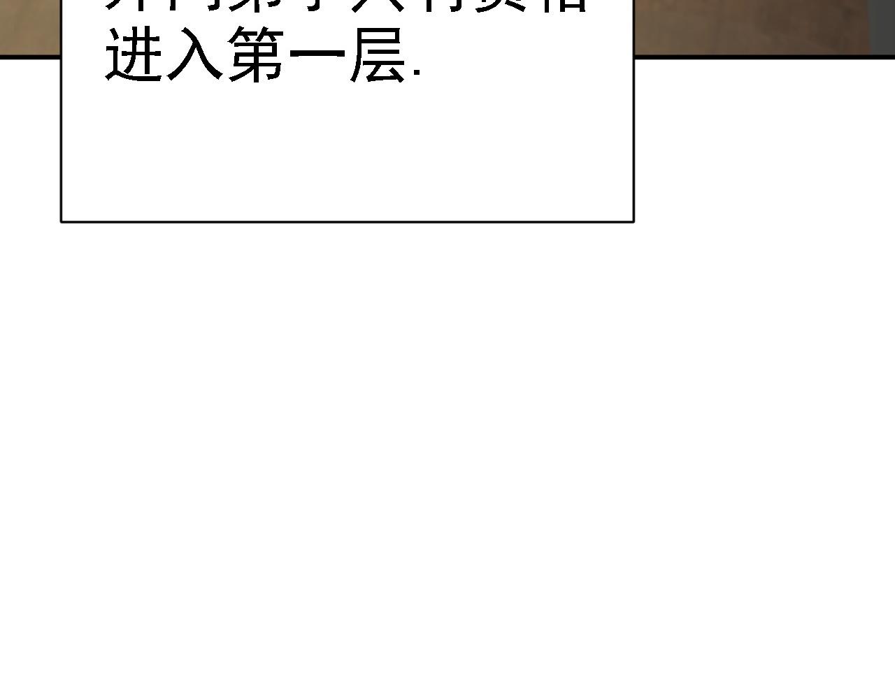02 柔软气运88