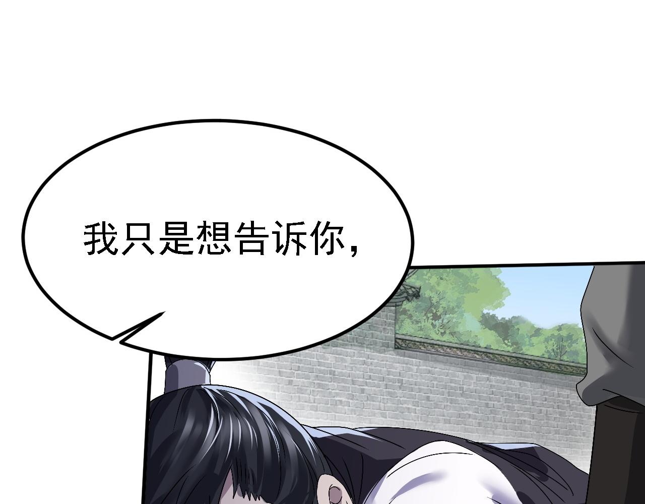 02 柔软气运48