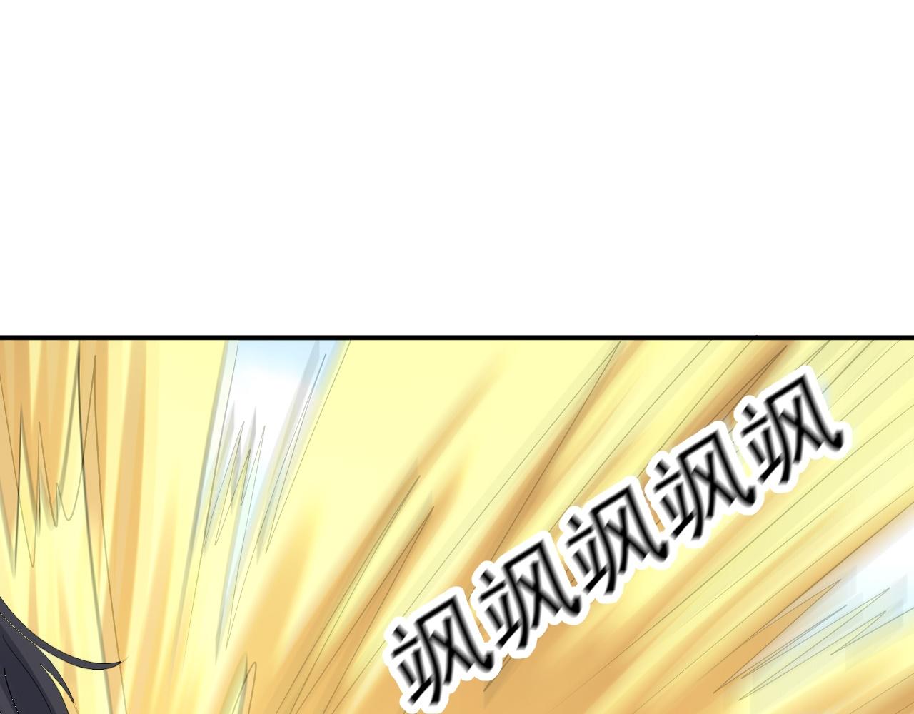 06 参加比武大会172