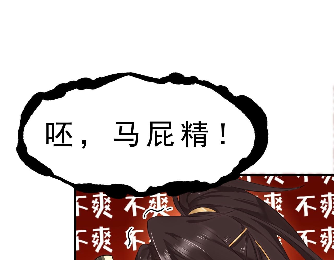 01 系统开启47