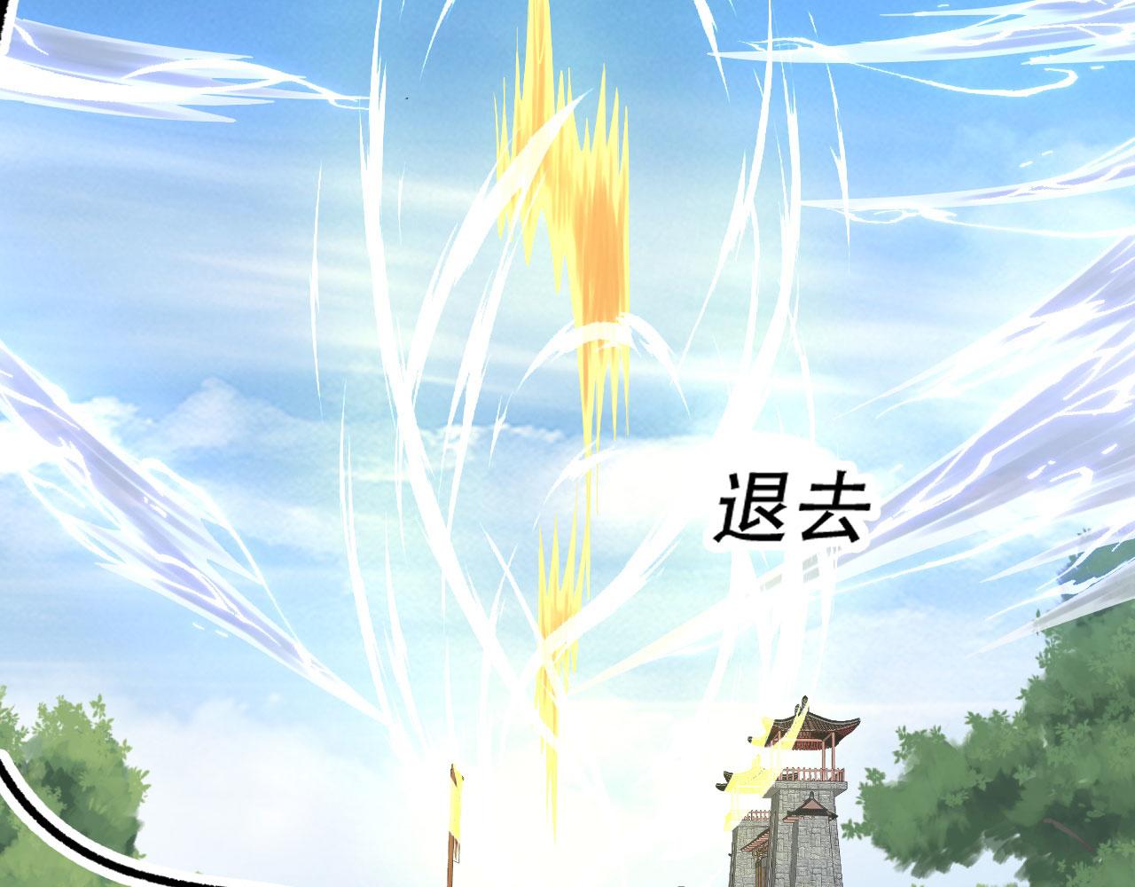 08 突破奇才？88