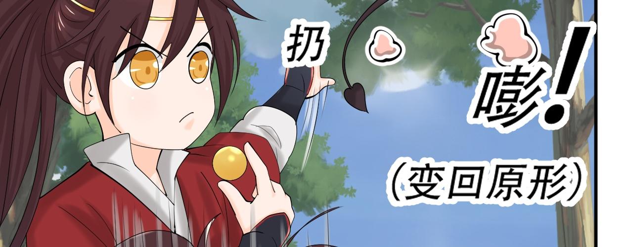 06 参加比武大会18