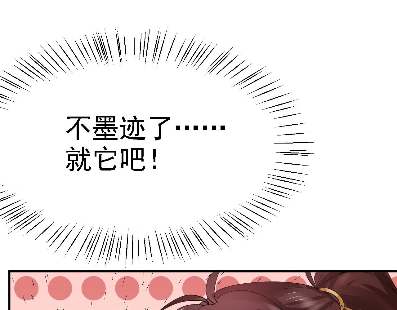 02 柔软气运97