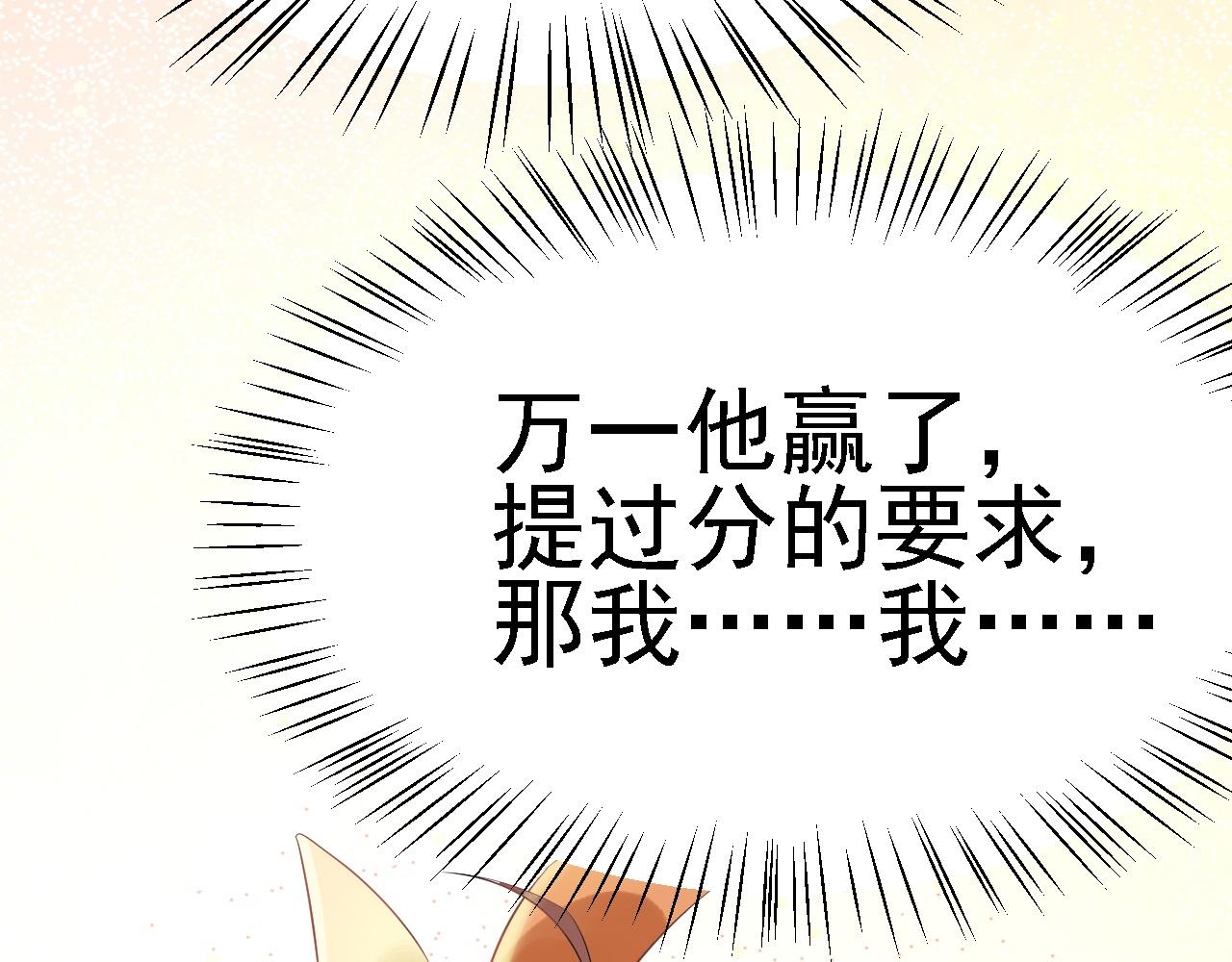 03 突破了！27