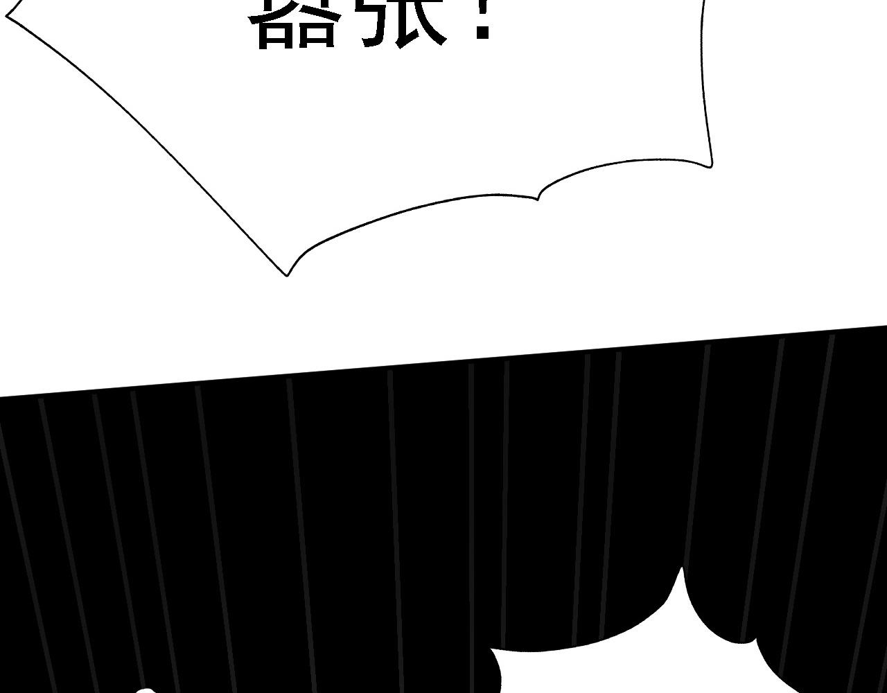 02 柔软气运28