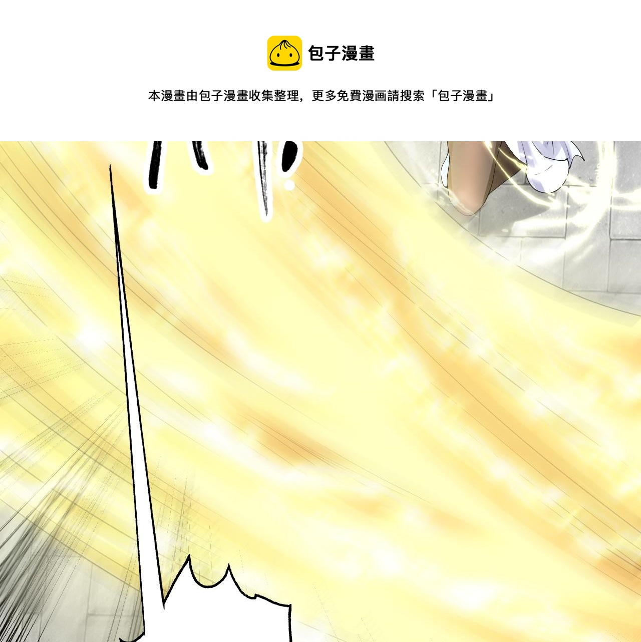 07 蓝鸣110