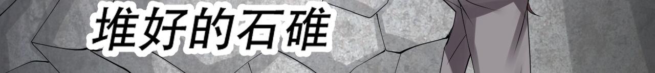 04 魔兽奇遇173