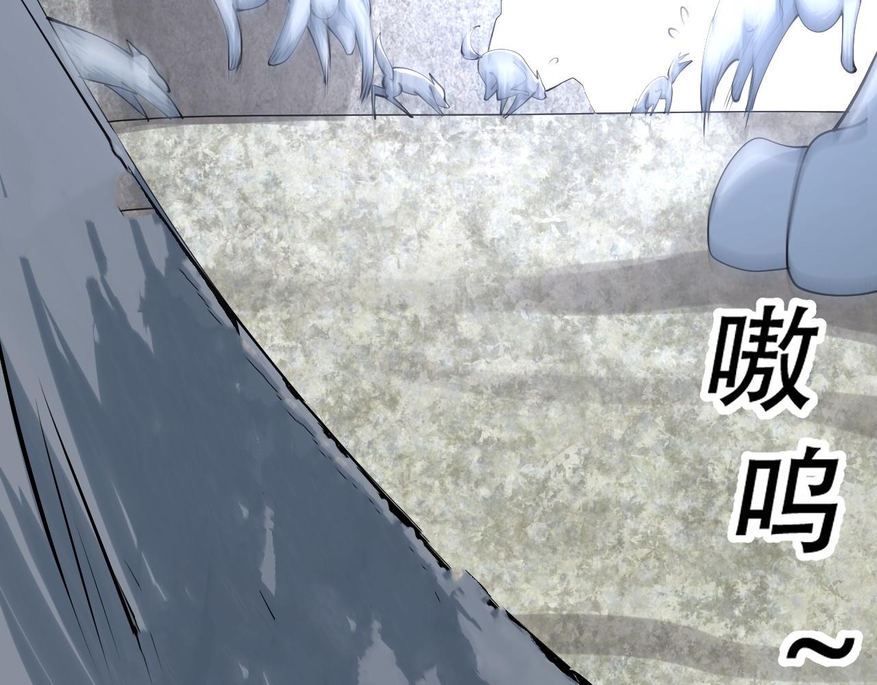 04 魔兽奇遇236