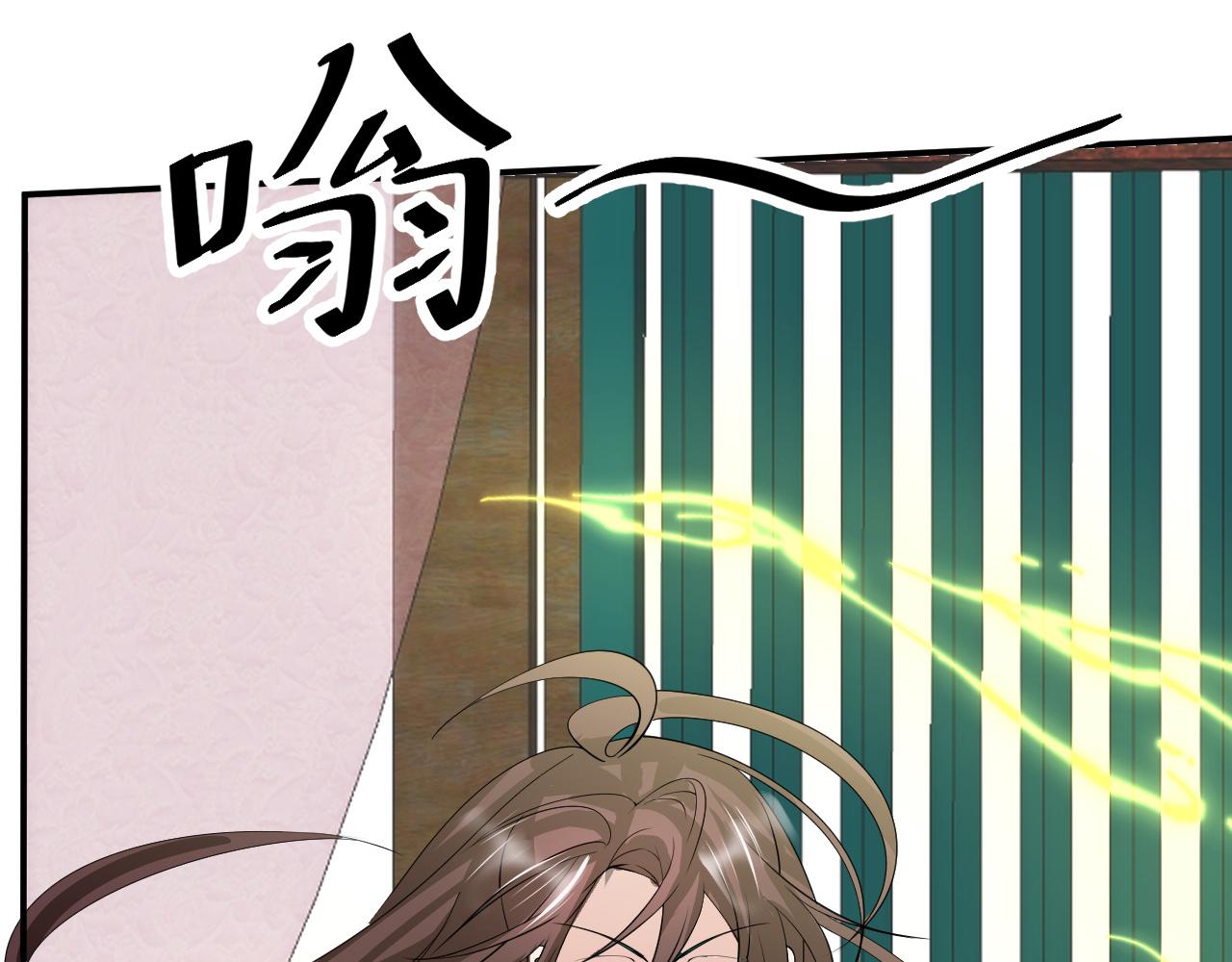 09 太古凶喵？102