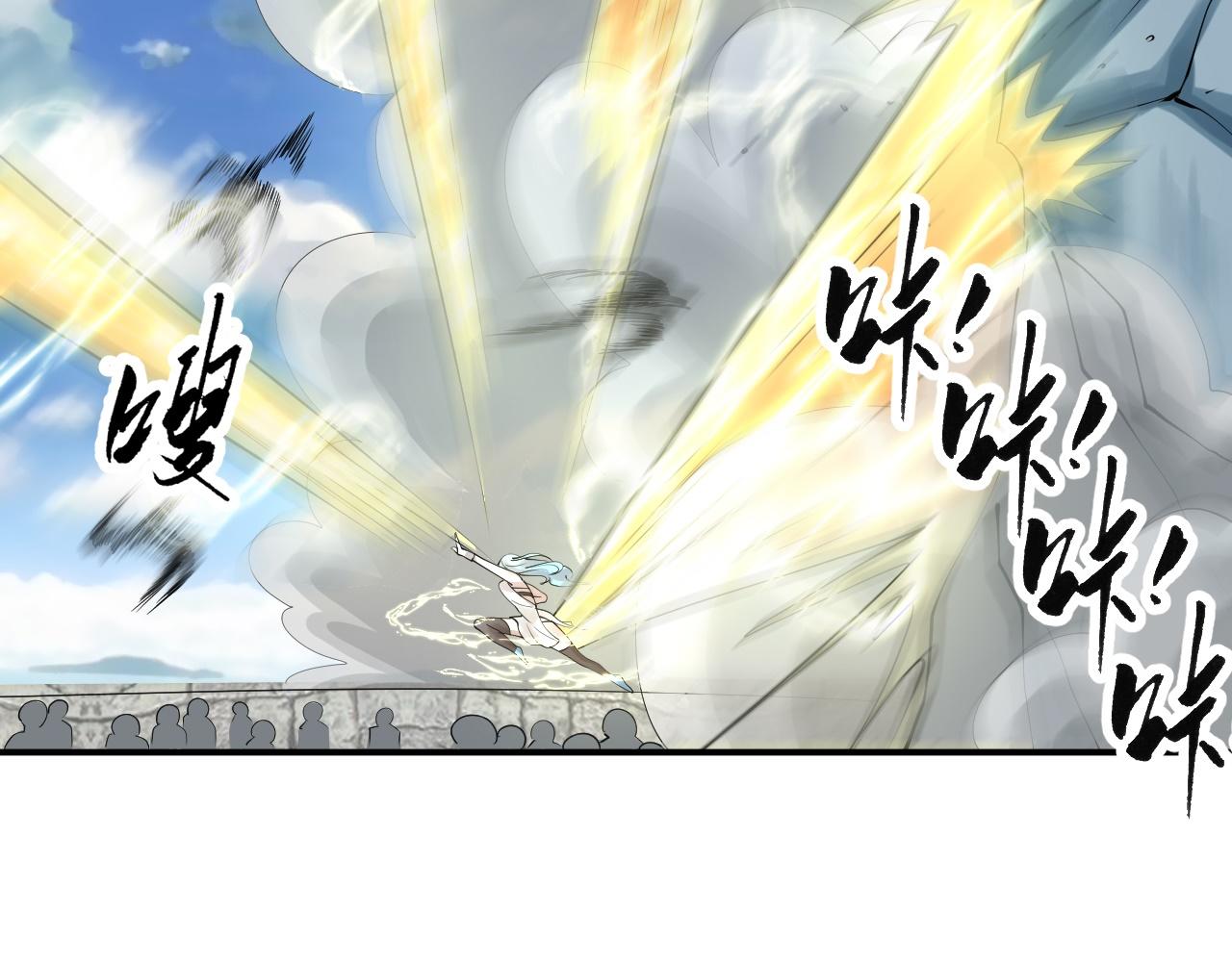07 蓝鸣114