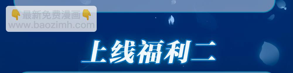 05 神宠猫女？！174