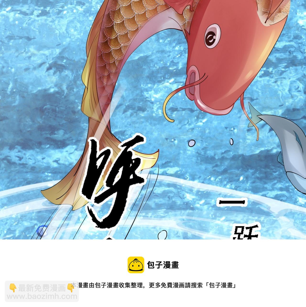 04 魔兽奇遇90